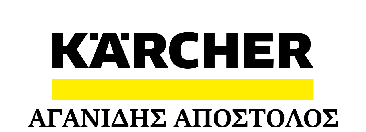 Αγανίδης Απόστολος